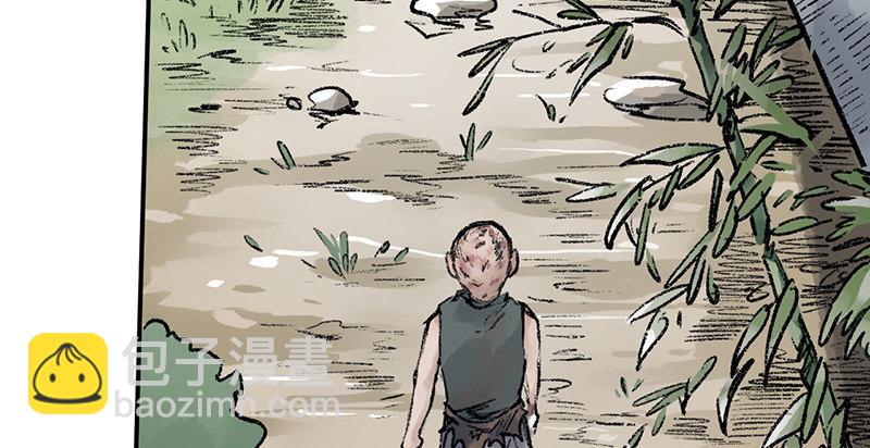 第三十四话 绝处逢生(1/3)-第35话