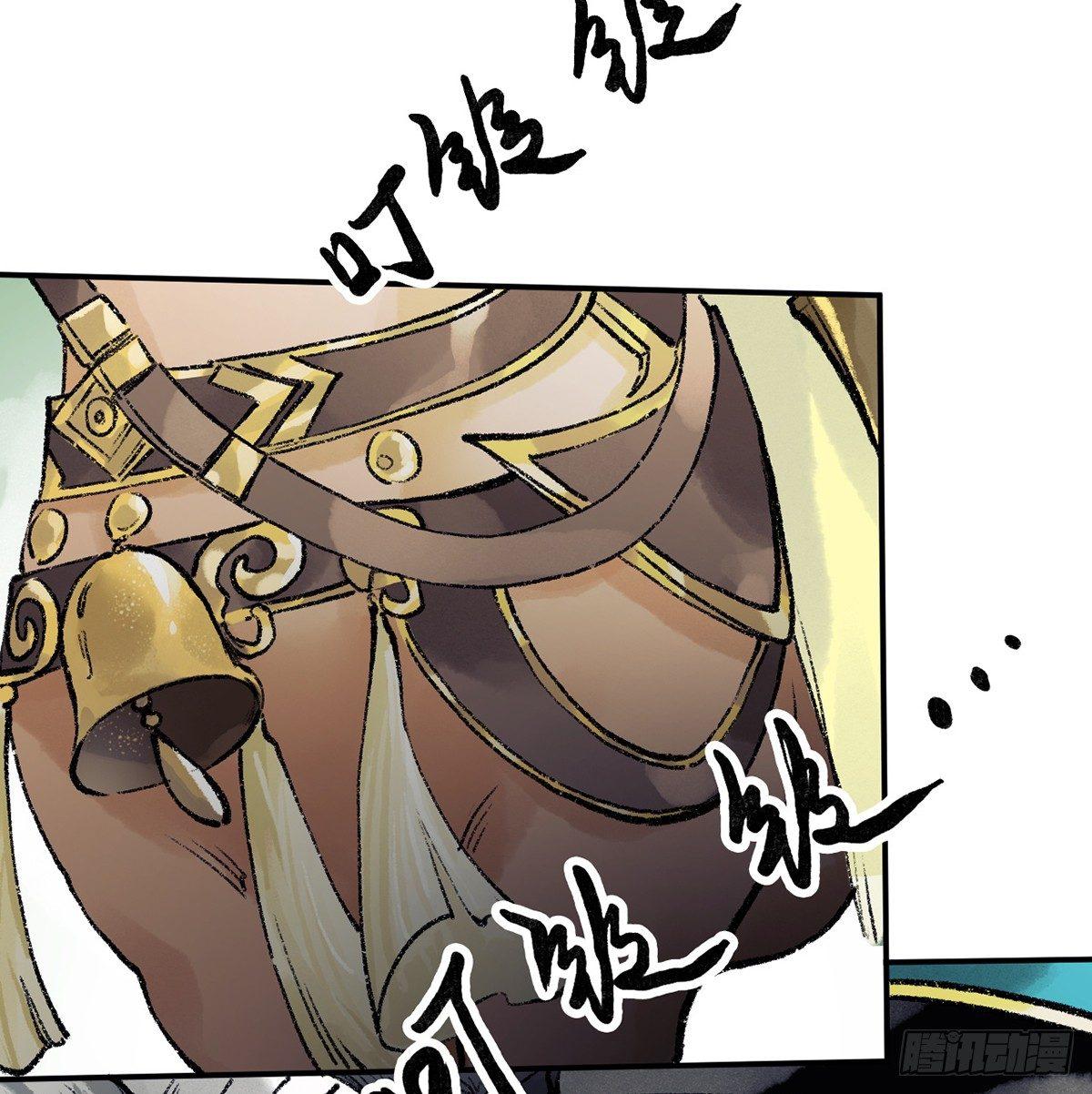 第三十六话 不白之冤(1/2)-第37话