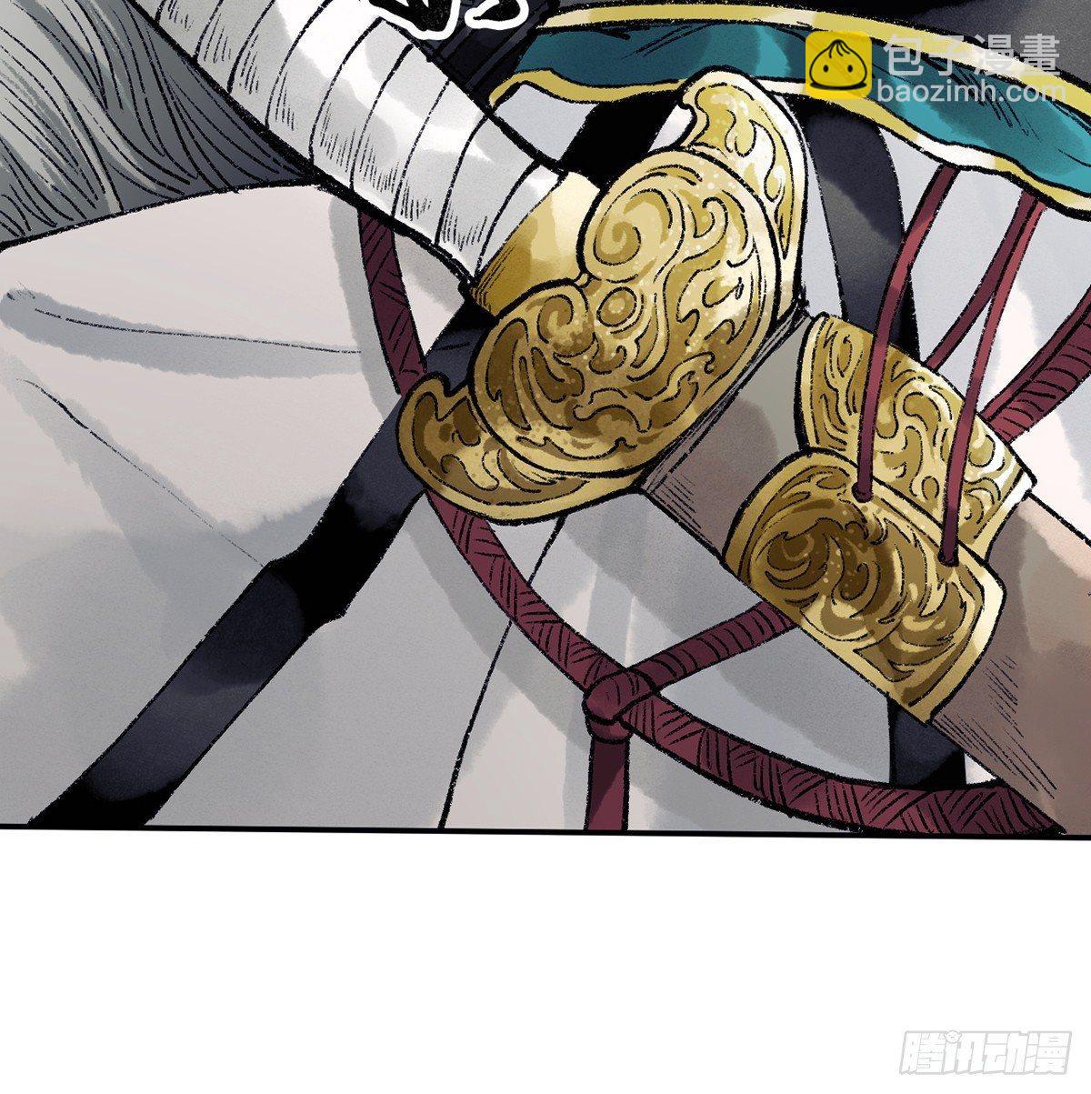 第三十六话 不白之冤(1/2)-第37话