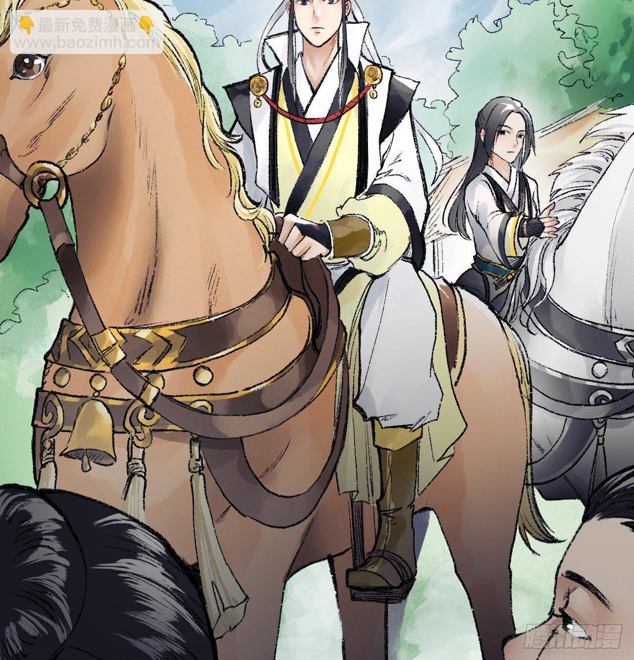 第三十六话 不白之冤(1/2)-第37话