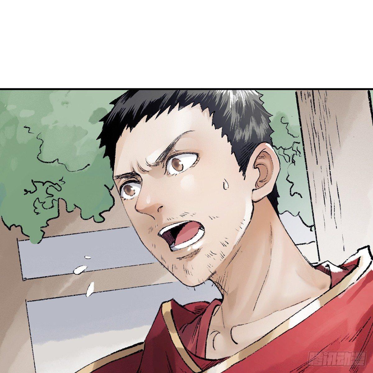 第三十六话 不白之冤(1/2)-第37话