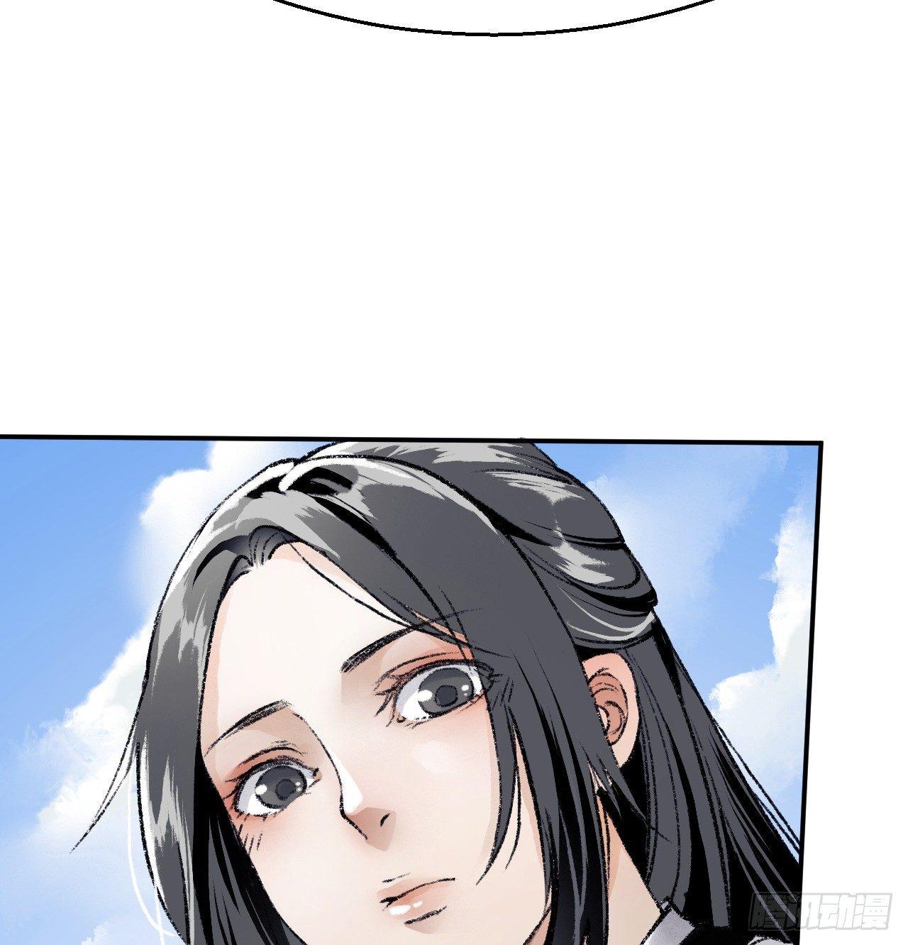 第三十六话 不白之冤(1/2)-第37话