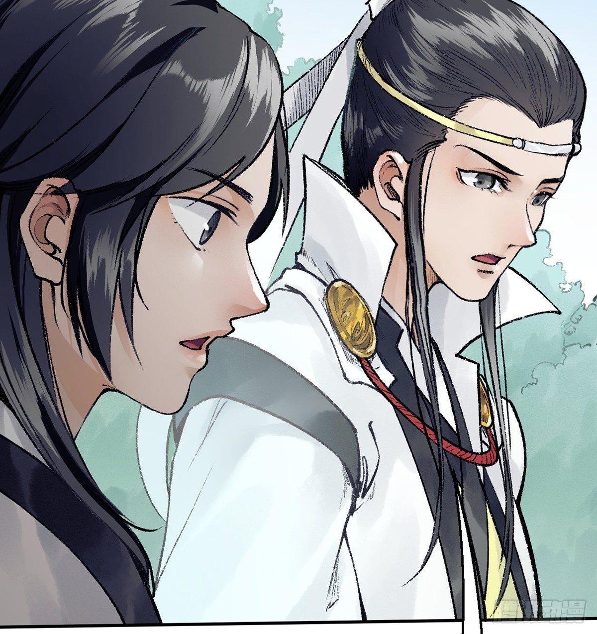 第三十八话 血刀老祖(1/2)-第39话