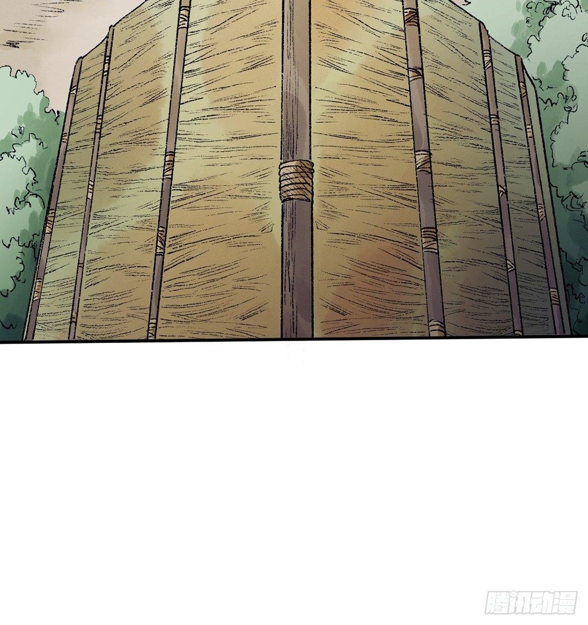 第三十八话 血刀老祖(1/2)-第39话