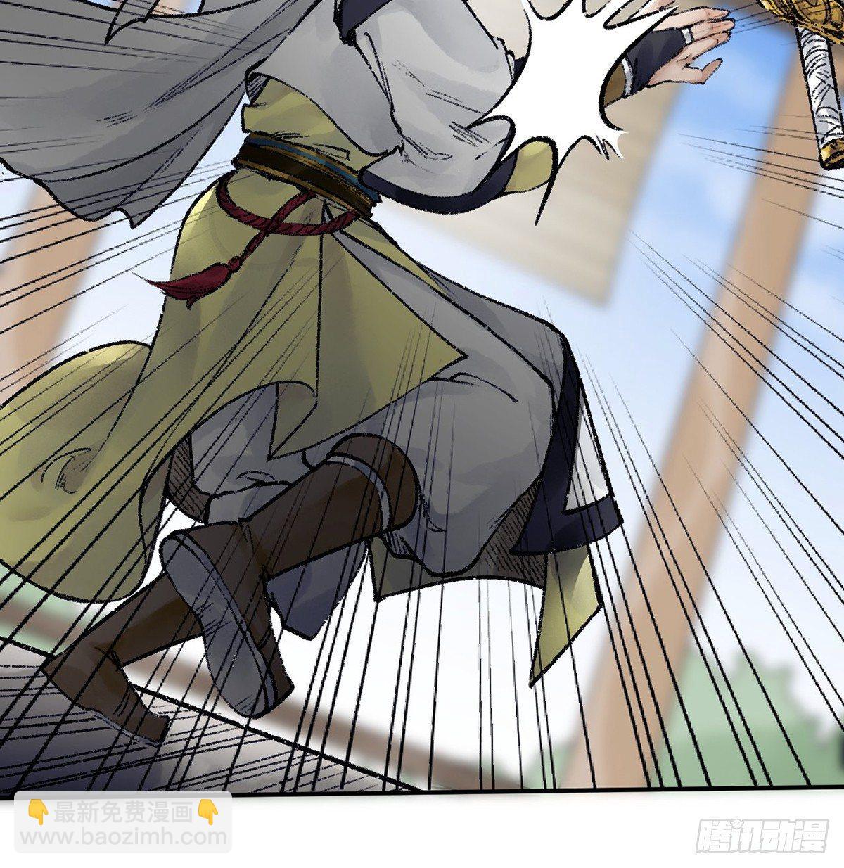 第三十八话 血刀老祖(1/2)-第39话