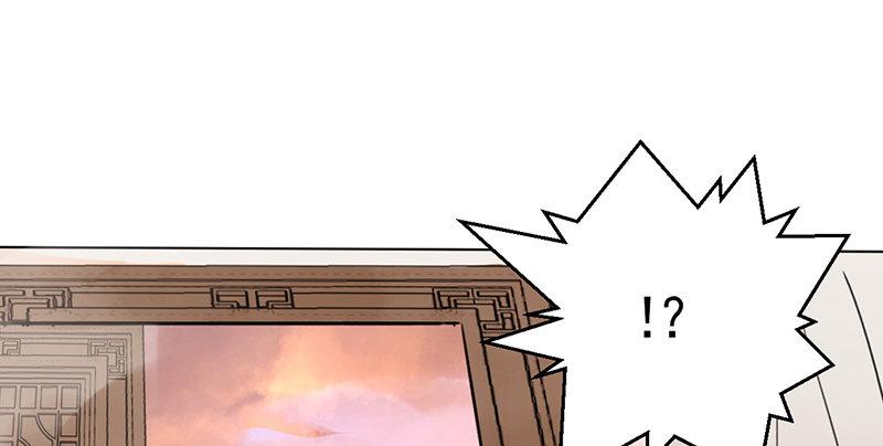 第四话 老乞儿授剑(1/3)-第5话