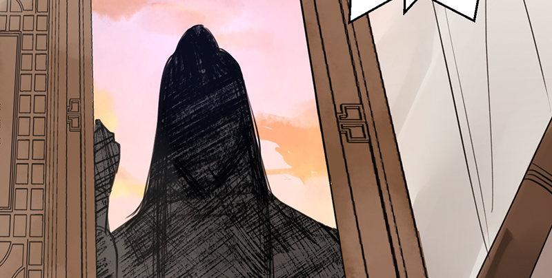 第四话 老乞儿授剑(1/3)-第5话