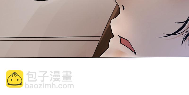 第四话 老乞儿授剑(1/3)-第5话