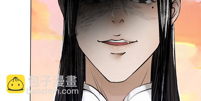 第四话 老乞儿授剑(1/3)-第5话