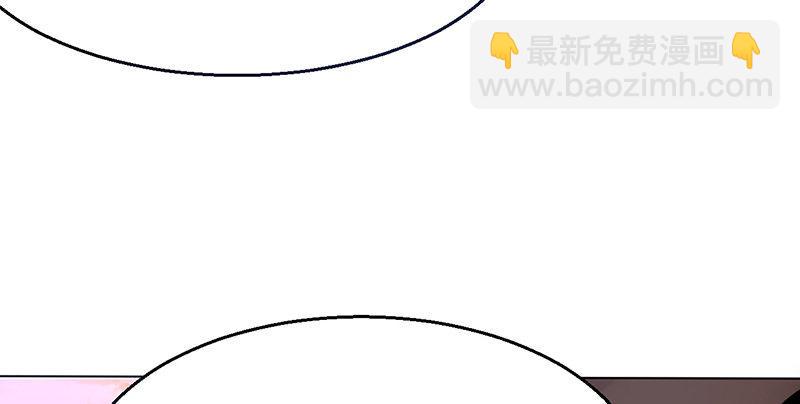 第四话 老乞儿授剑(1/3)-第5话