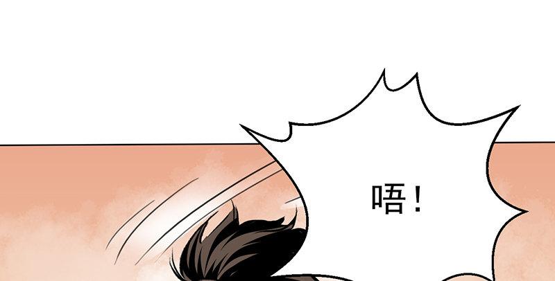 第四话 老乞儿授剑(1/3)-第5话