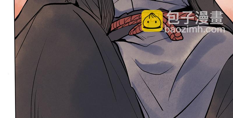 第四话 老乞儿授剑(1/3)-第5话