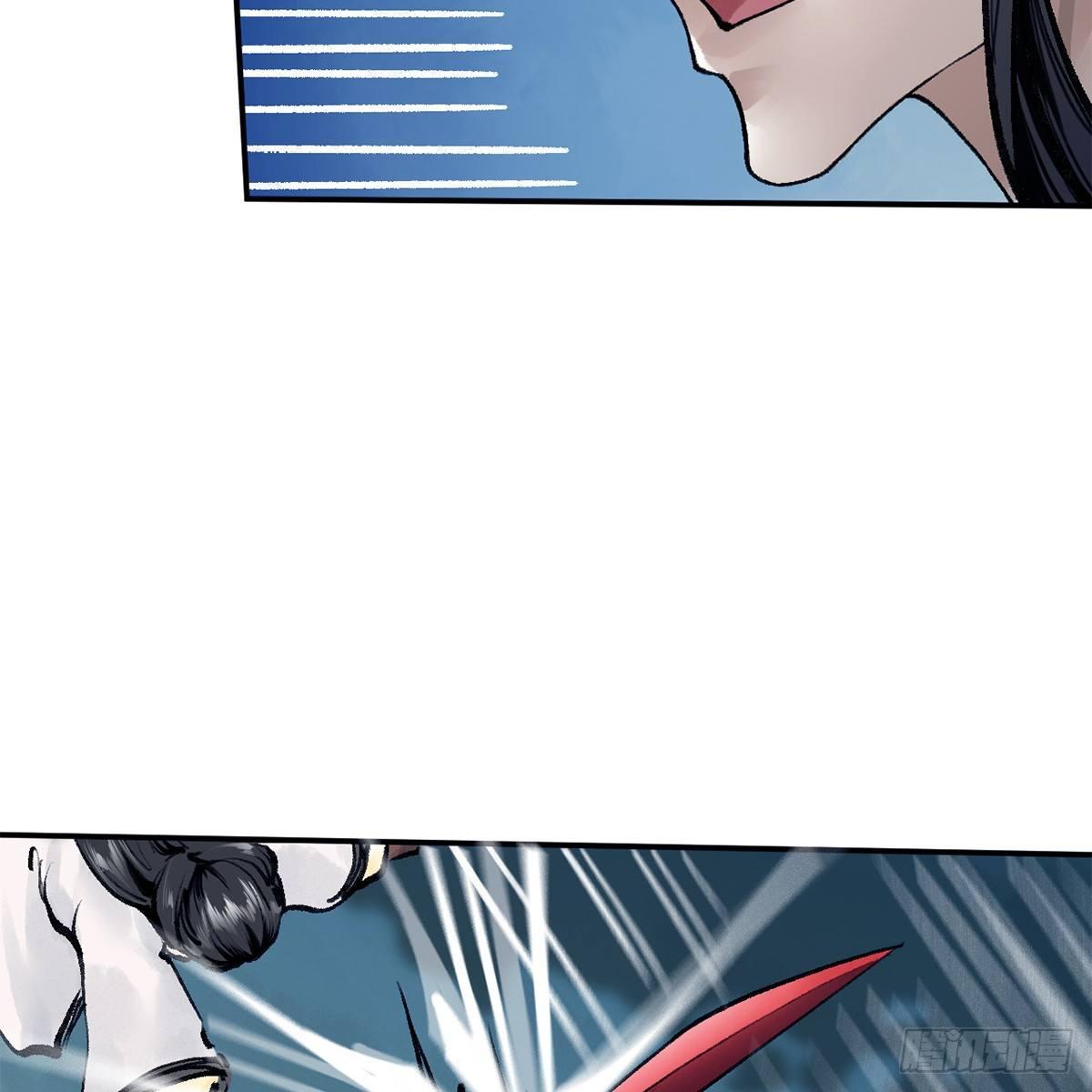 第四十二话 劳燕分飞(1/2)-第43话