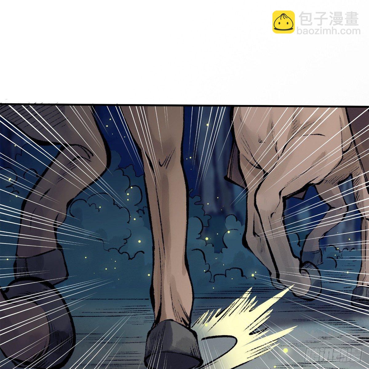 第四十二话 劳燕分飞(1/2)-第43话