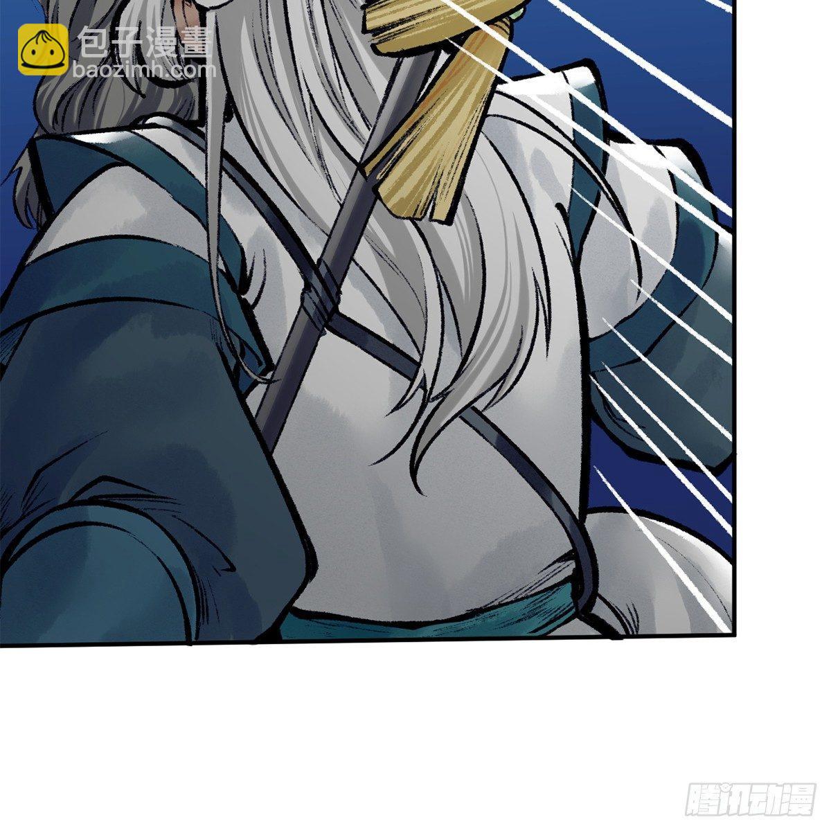 第四十二话 劳燕分飞(1/2)-第43话