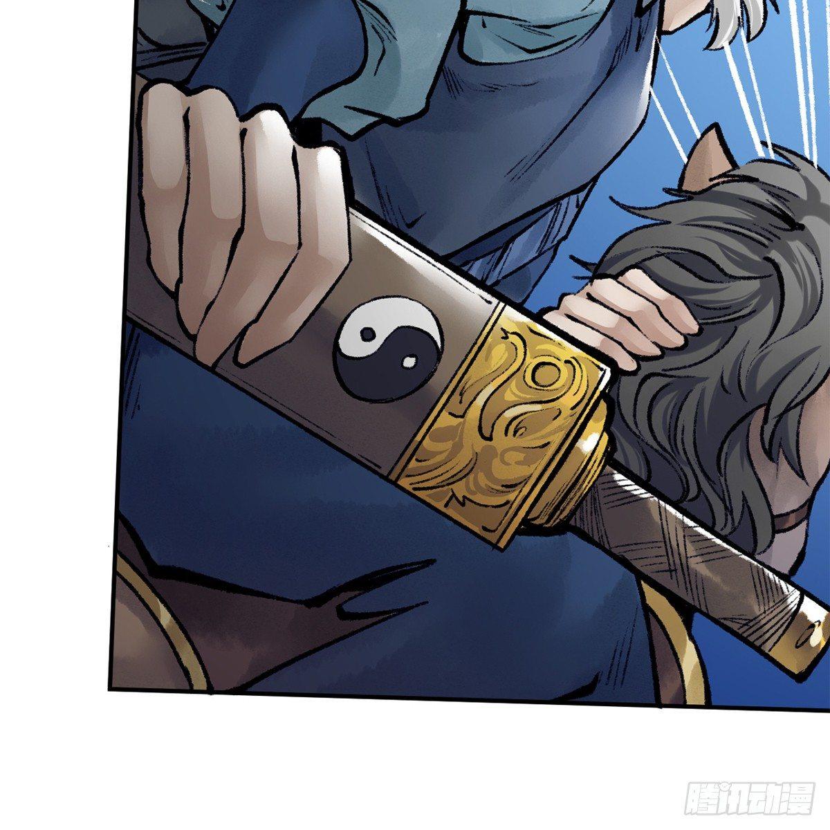 第四十二话 劳燕分飞(1/2)-第43话