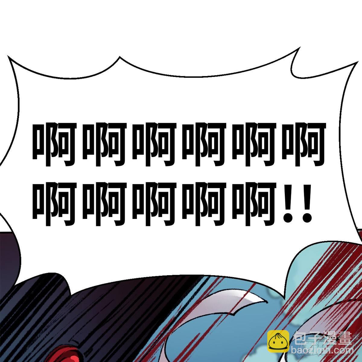 第四十二话 劳燕分飞(1/2)-第43话