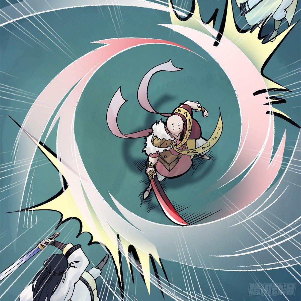 第四十二话 劳燕分飞(1/2)-第43话