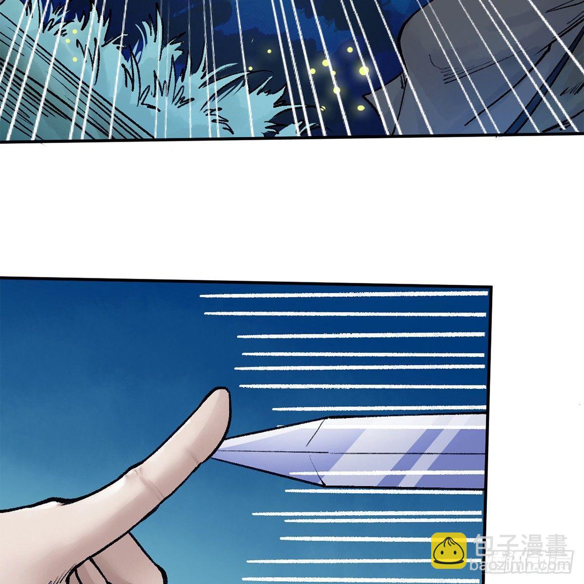 第四十二话 劳燕分飞(1/2)-第43话