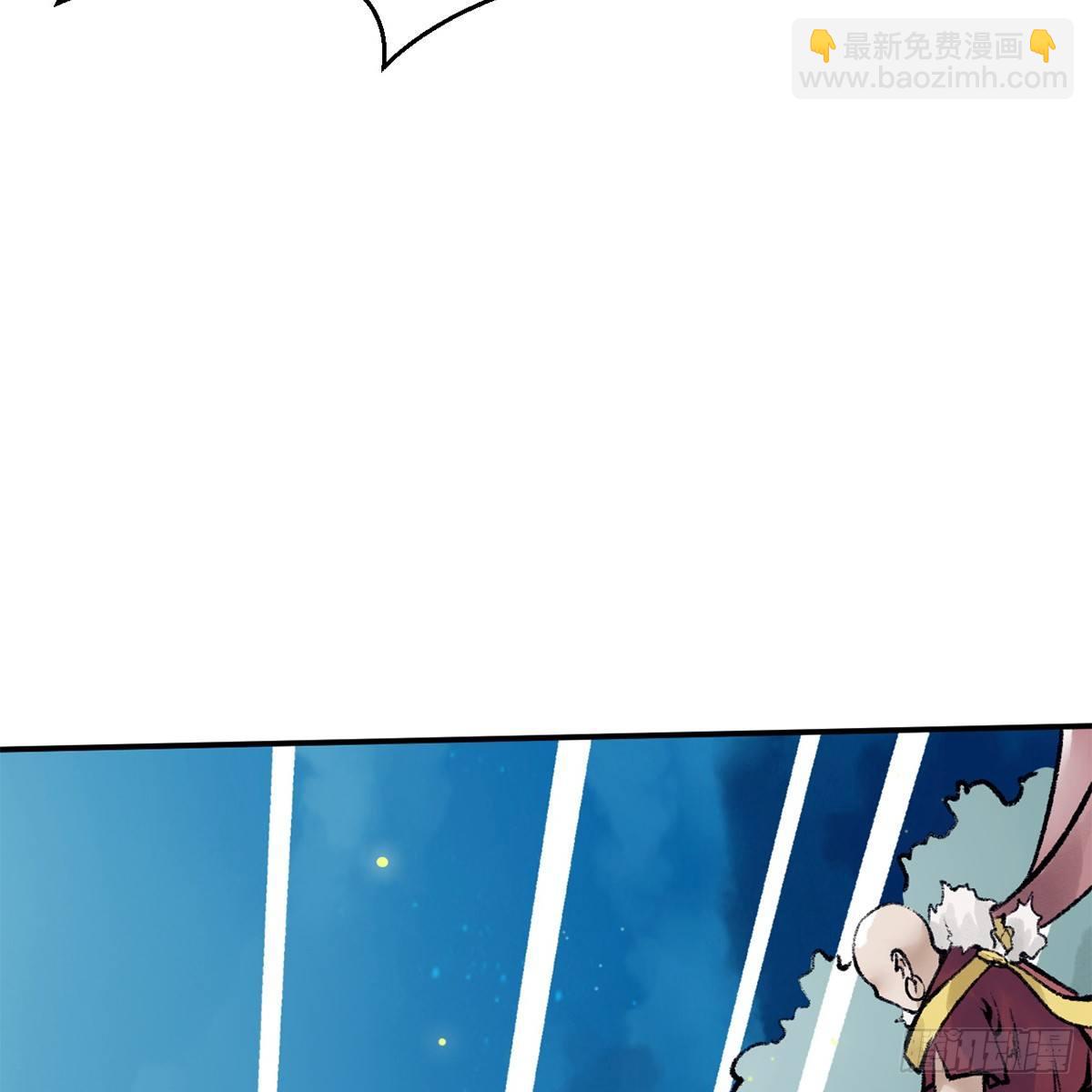 第四十四话 劫香袭玉(1/2)-第45话