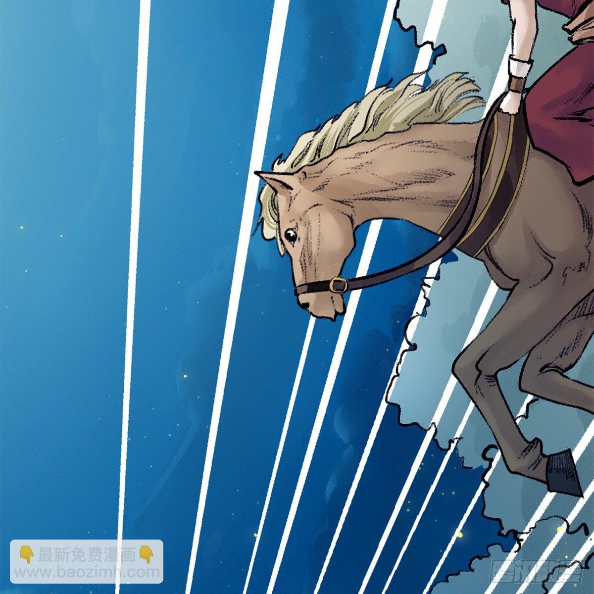 第四十四话 劫香袭玉(1/2)-第45话