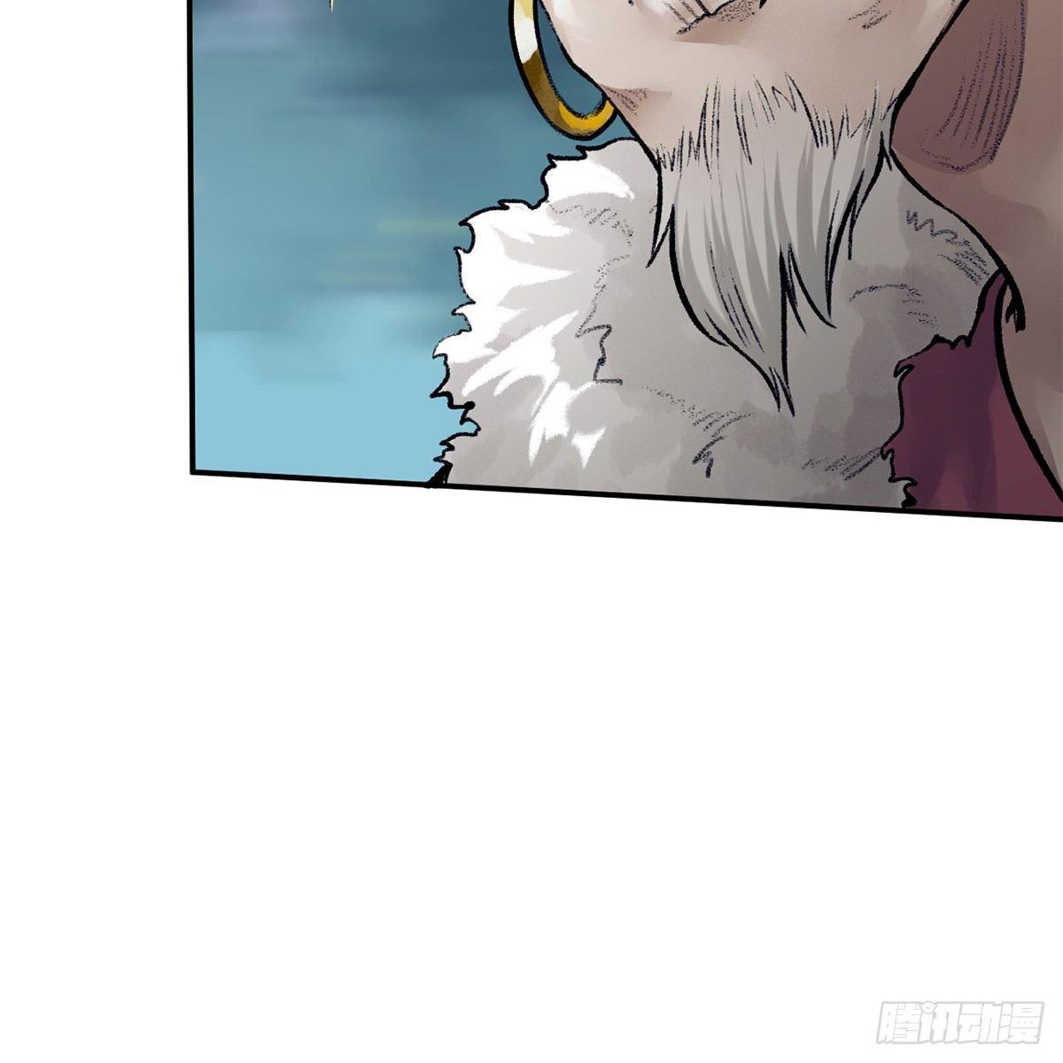 第四十四话 劫香袭玉(1/2)-第45话