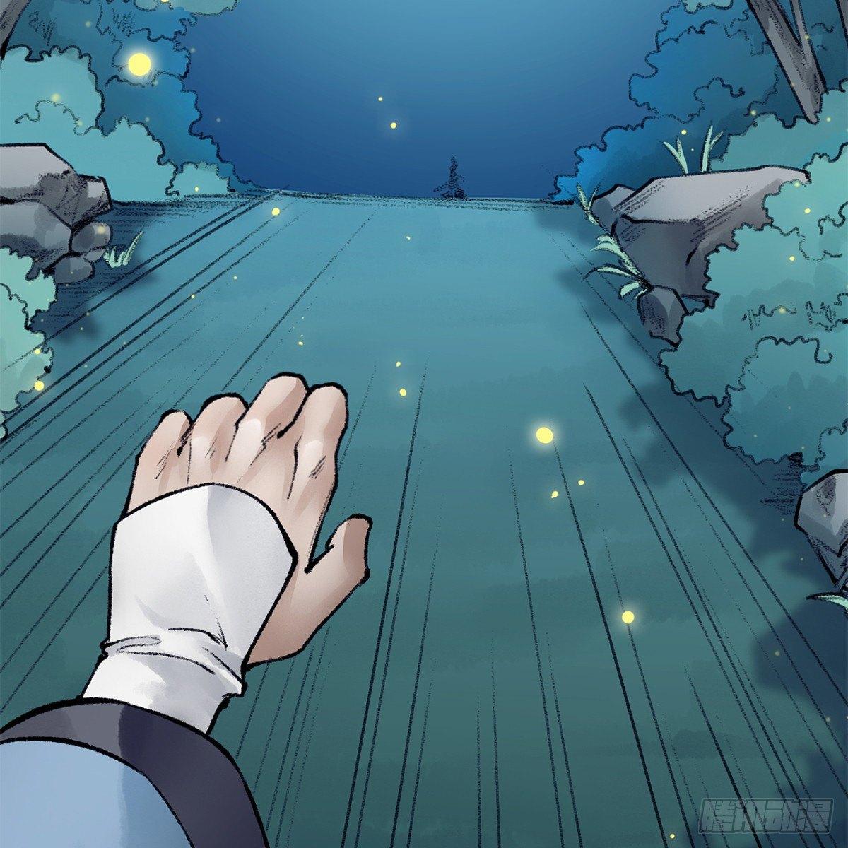 第四十四话 劫香袭玉(1/2)-第45话