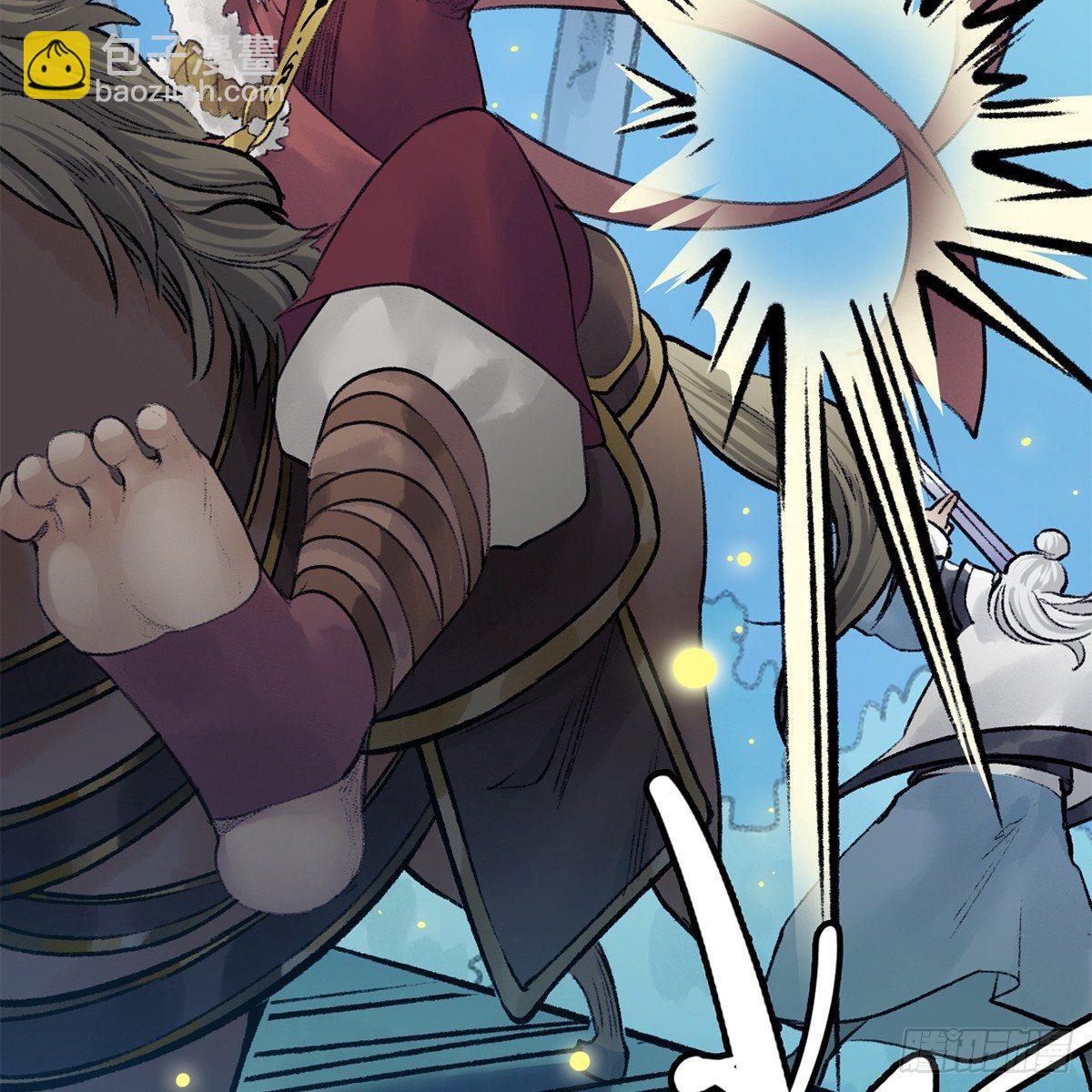 第四十四话 劫香袭玉(1/2)-第45话