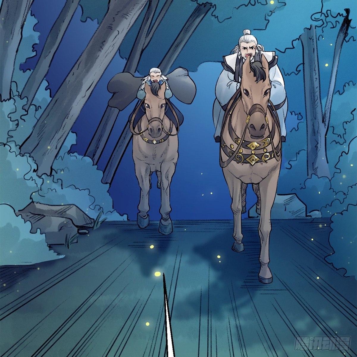 第四十四话 劫香袭玉(1/2)-第45话