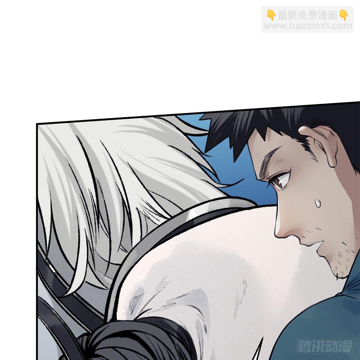 第四十四话 劫香袭玉(1/2)-第45话