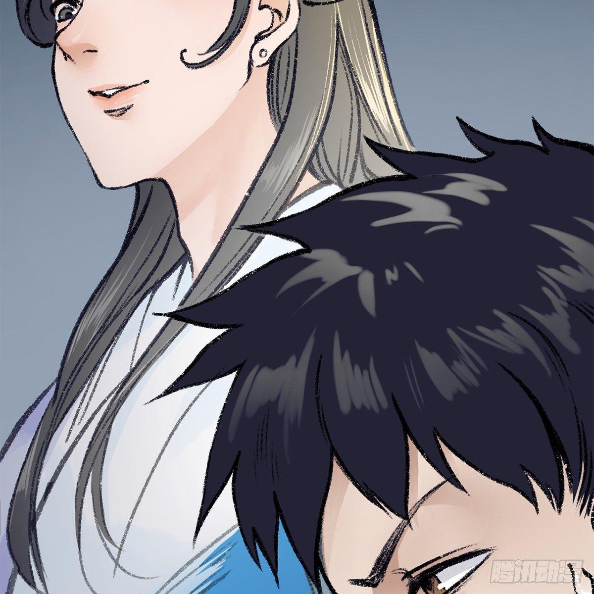 第四十六话 血染嘉礼(1/2)-第47话