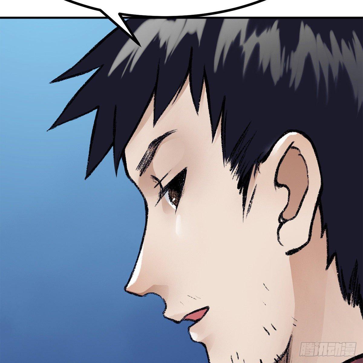 第四十六话 血染嘉礼(1/2)-第47话