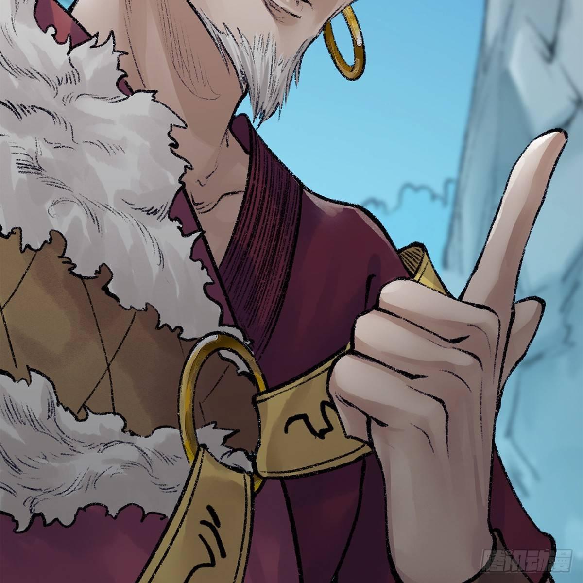 第四十六话 血染嘉礼(1/2)-第47话