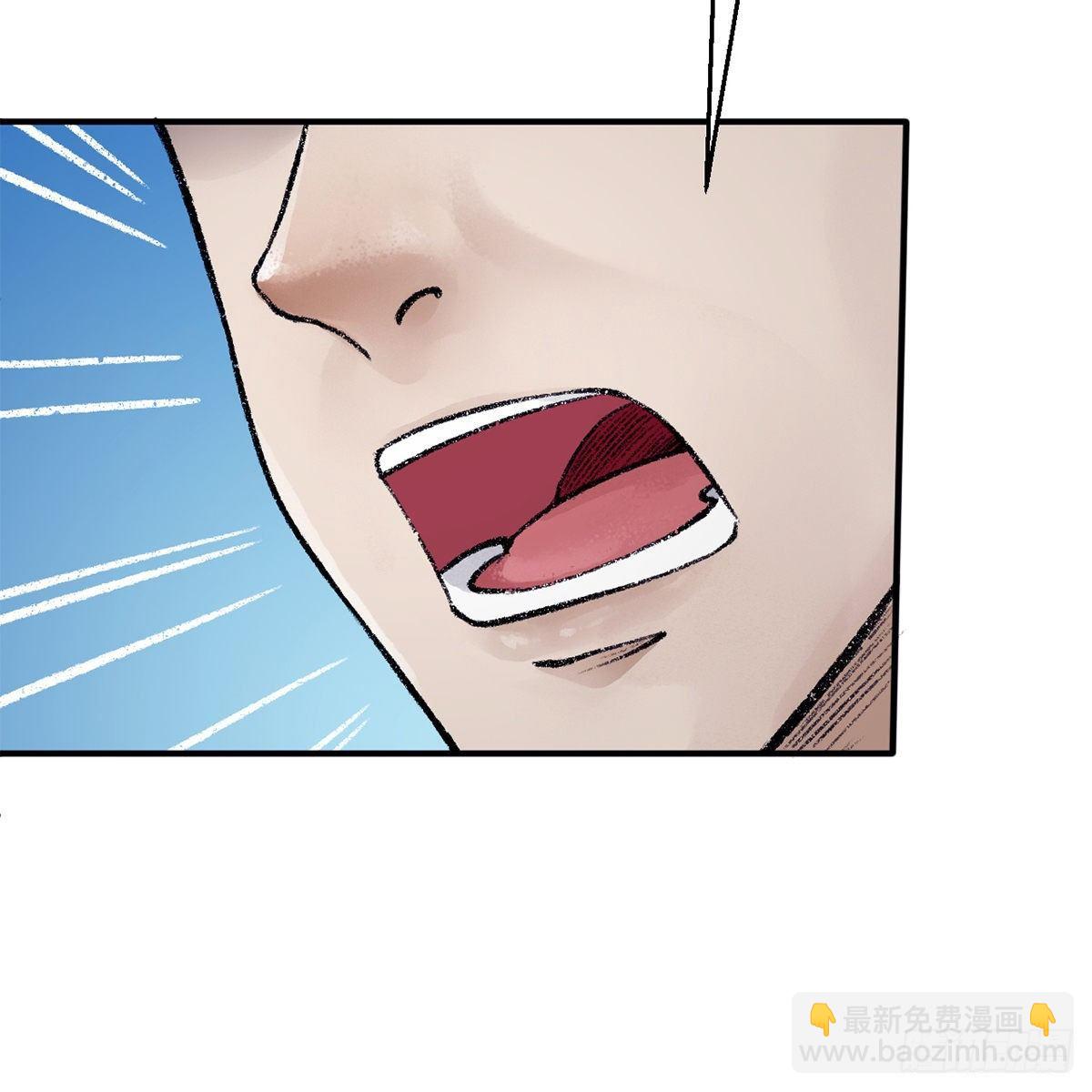 第四十六话 血染嘉礼(1/2)-第47话