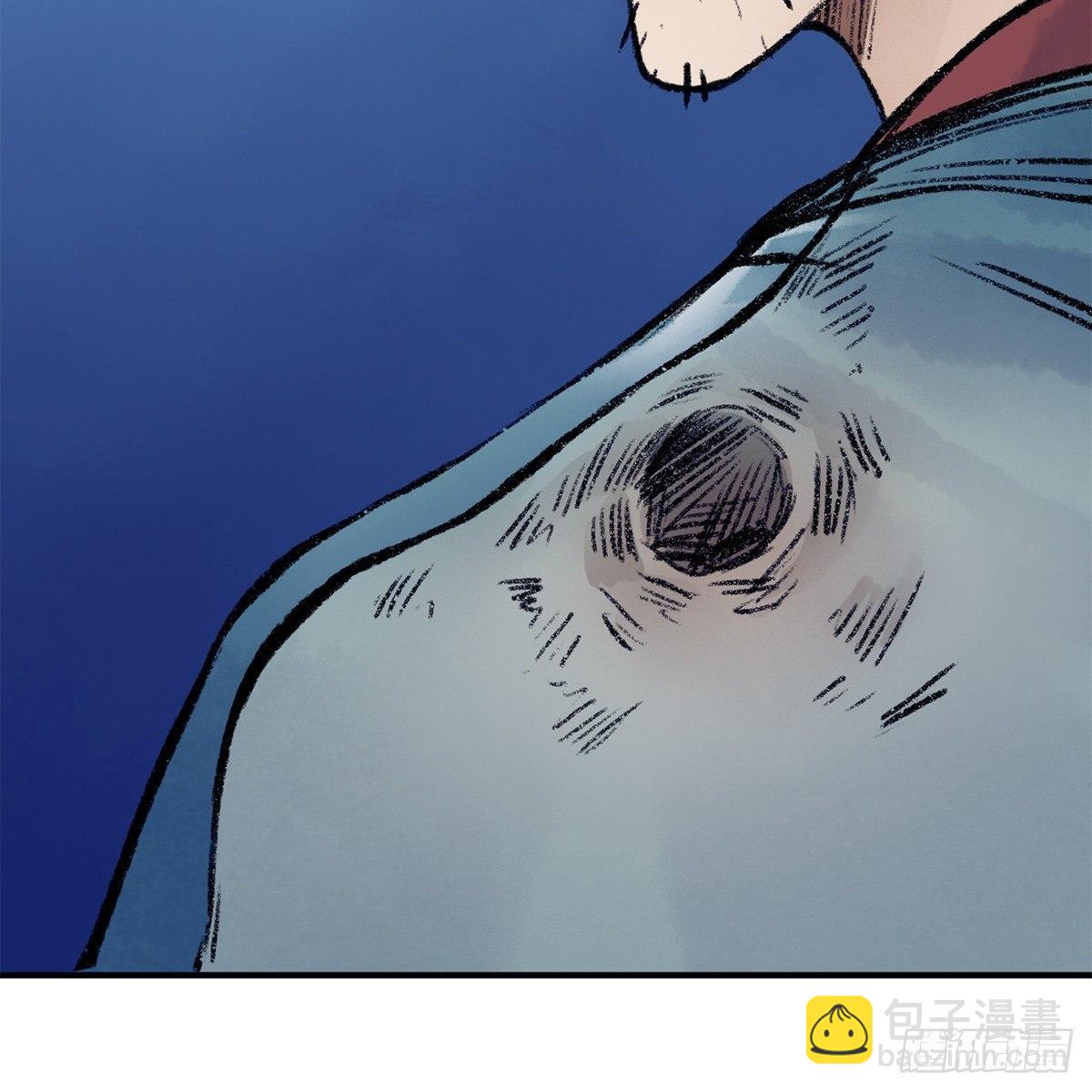 第四十六话 血染嘉礼(1/2)-第47话