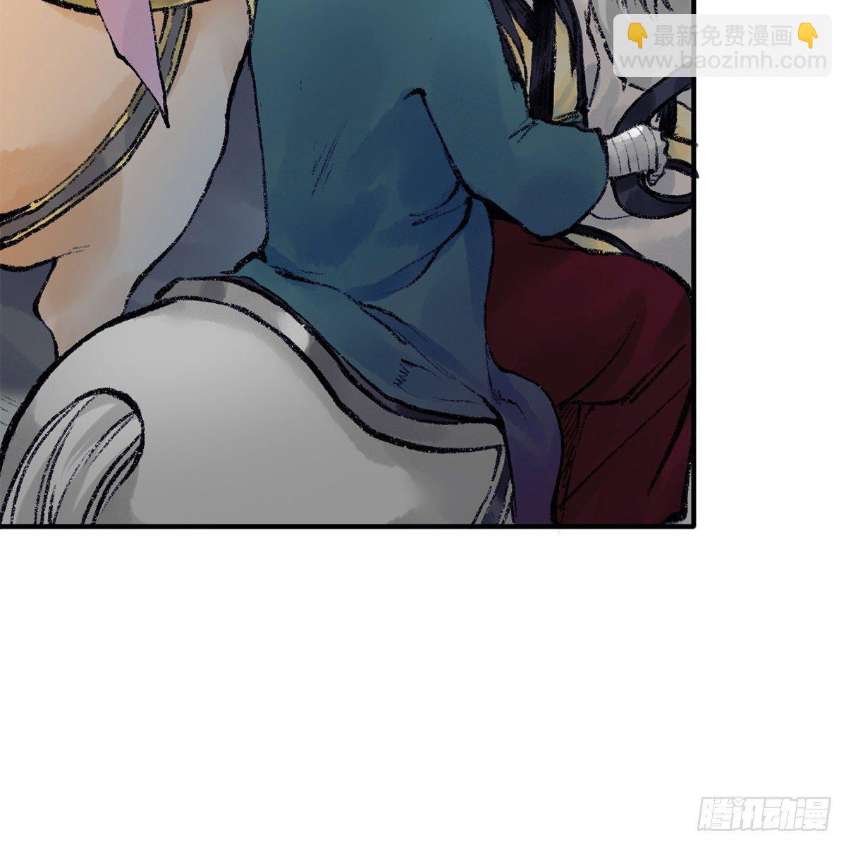 第四十六话 血染嘉礼(1/2)-第47话