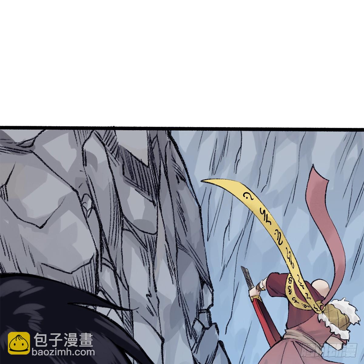 第四十八话 共困维谷(1/2)-第49话