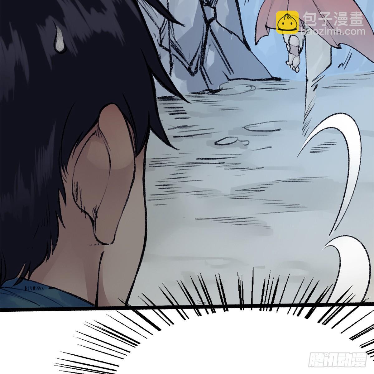 第四十八话 共困维谷(1/2)-第49话