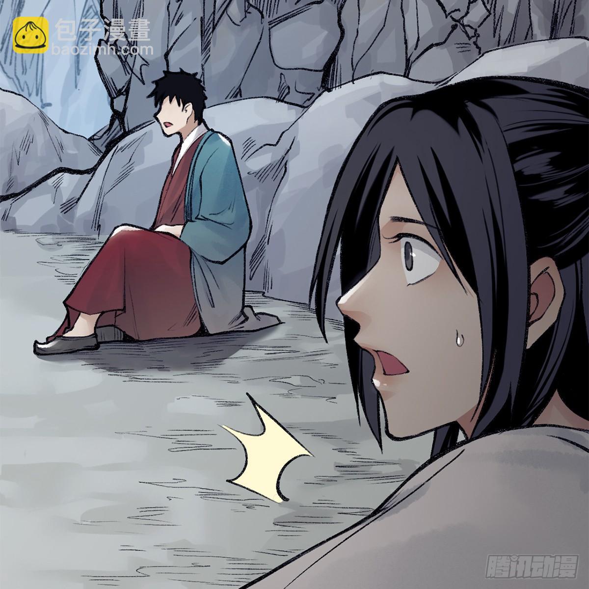 第四十八话 共困维谷(1/2)-第49话