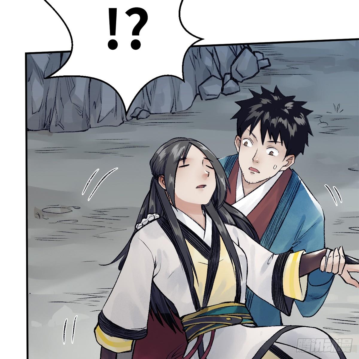 第四十八话 共困维谷(1/2)-第49话