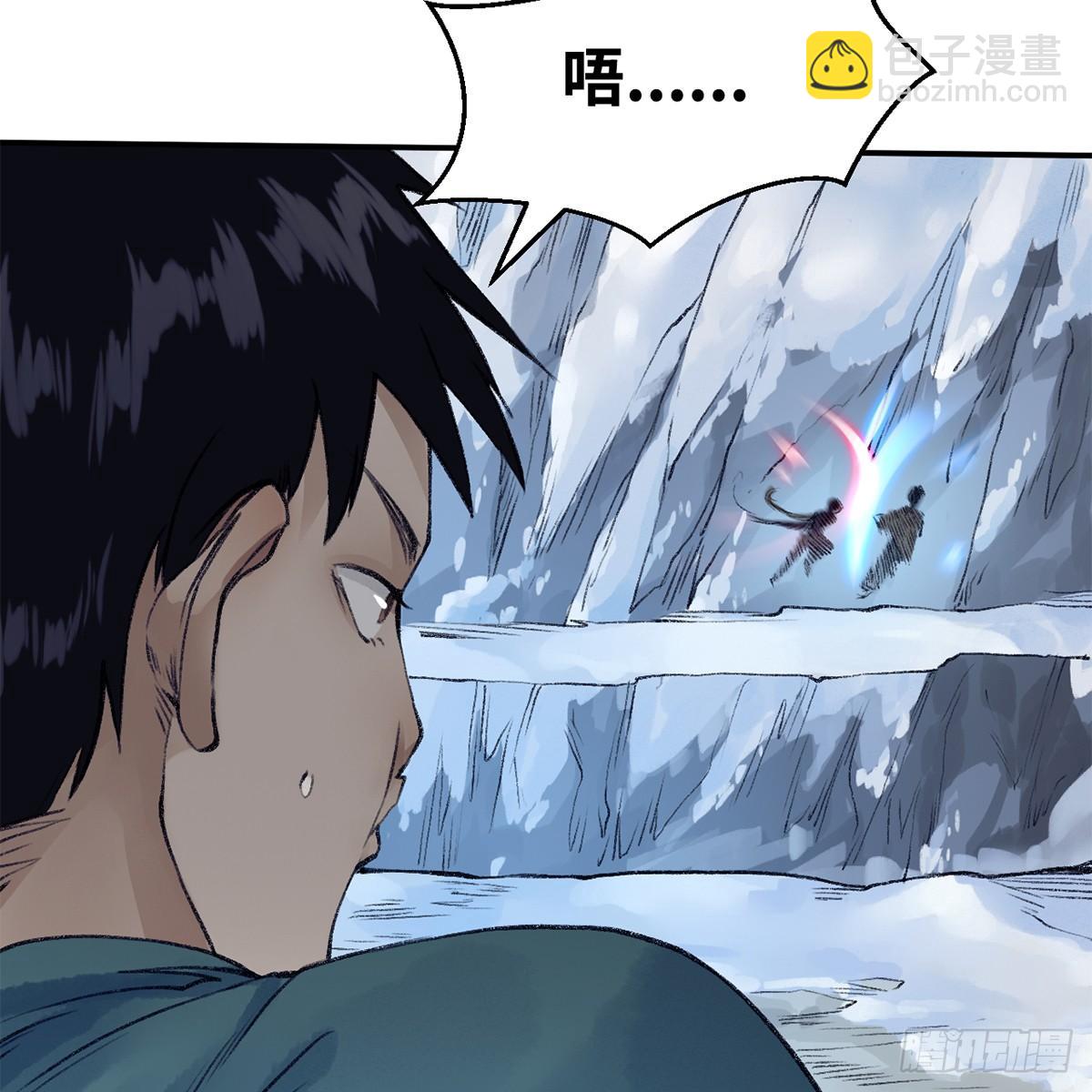 第四十八话 共困维谷(1/2)-第49话