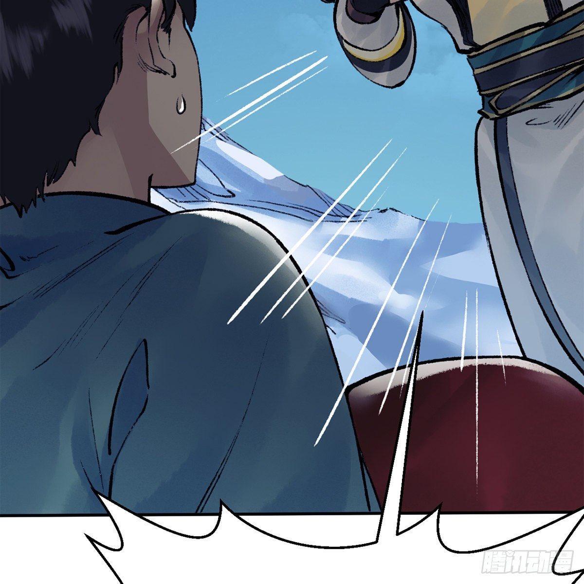 第五十话 诡计百出(1/2)-第51话