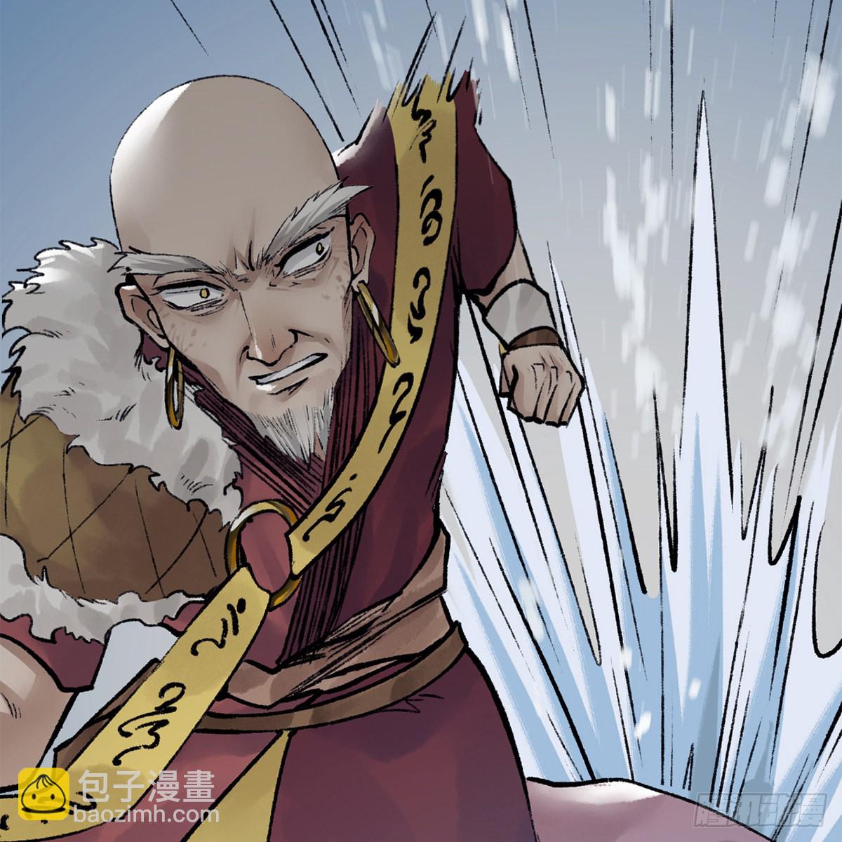 第五十话 诡计百出(1/2)-第51话