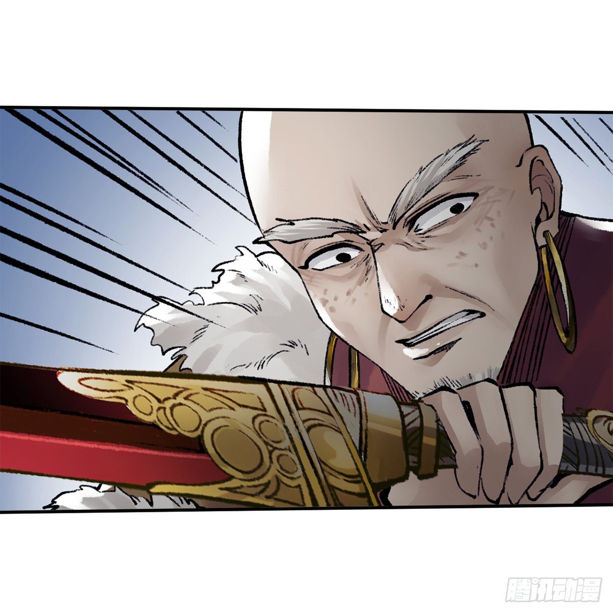 第五十话 诡计百出(1/2)-第51话