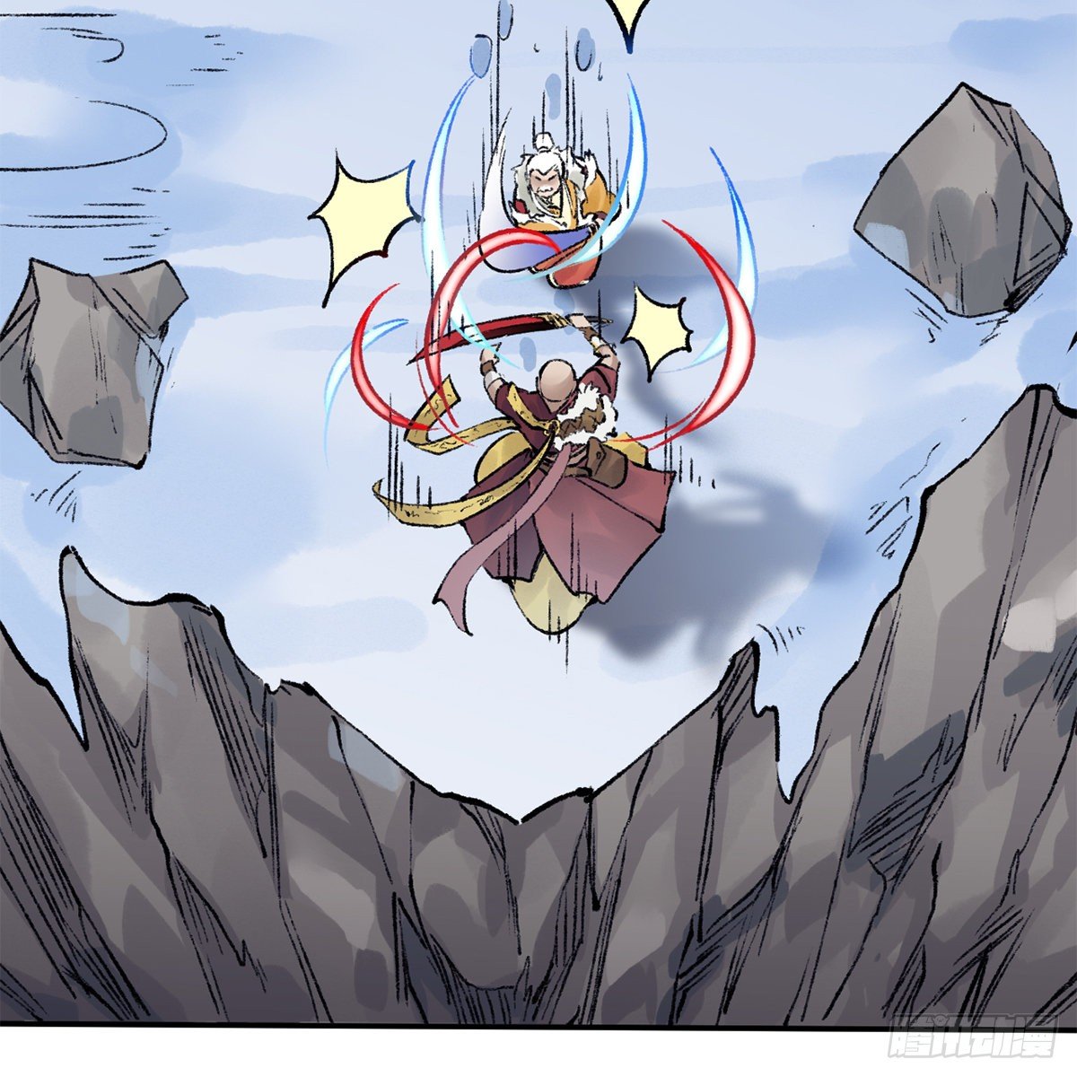 第五十话 诡计百出(1/2)-第51话