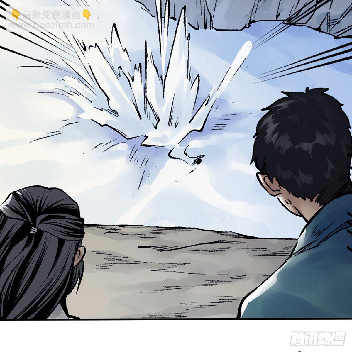 第五十话 诡计百出(1/2)-第51话