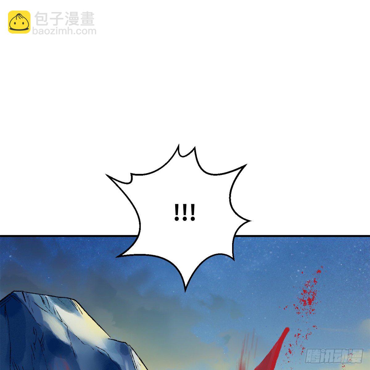 第五十话 诡计百出(1/2)-第51话