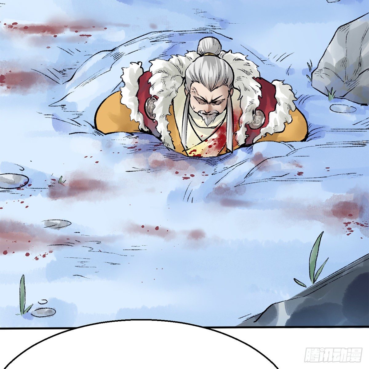 第五十话 诡计百出(1/2)-第51话