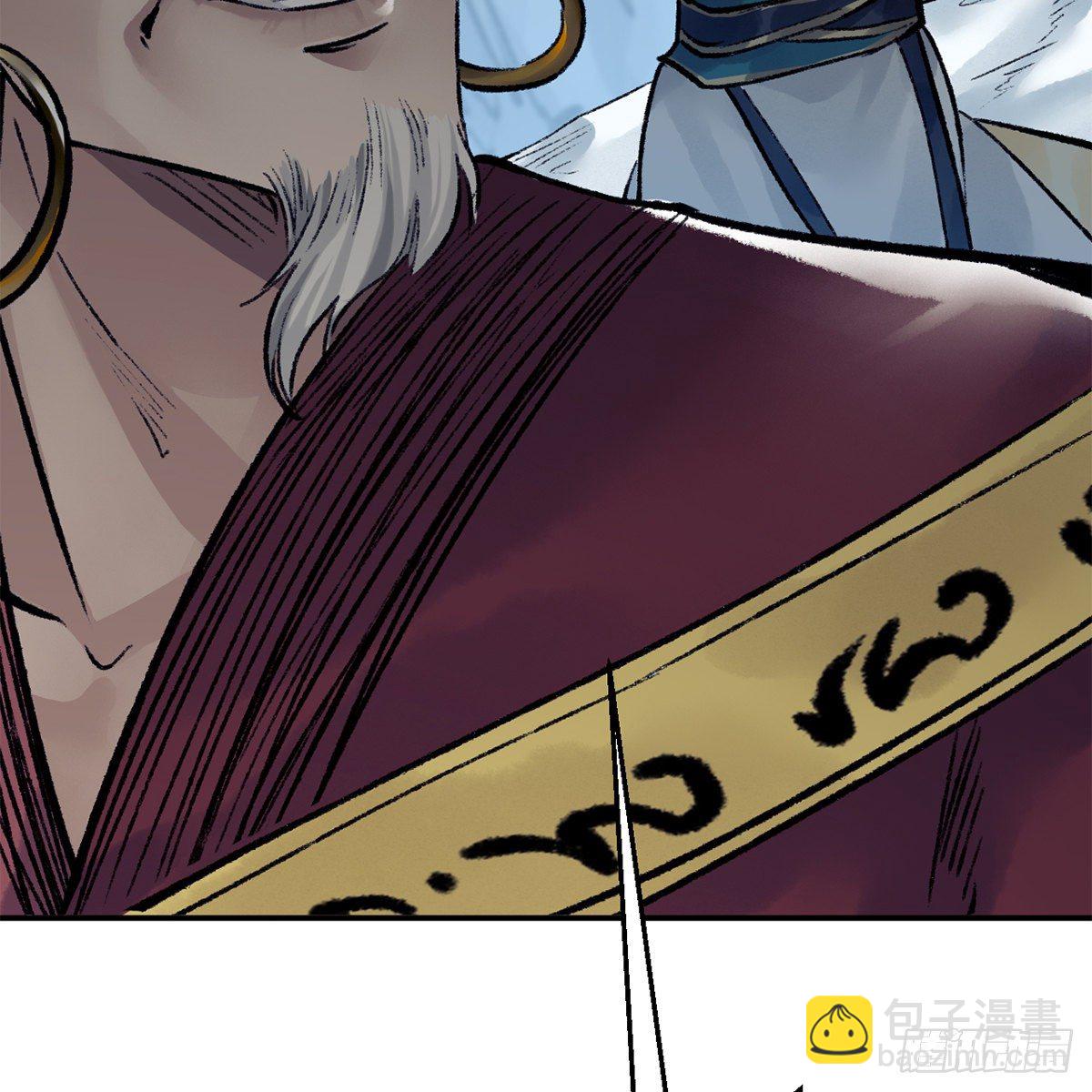 第五十话 诡计百出(1/2)-第51话