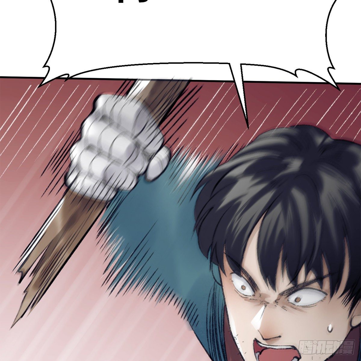 第五十二话 断腿之厄(1/2)-第53话